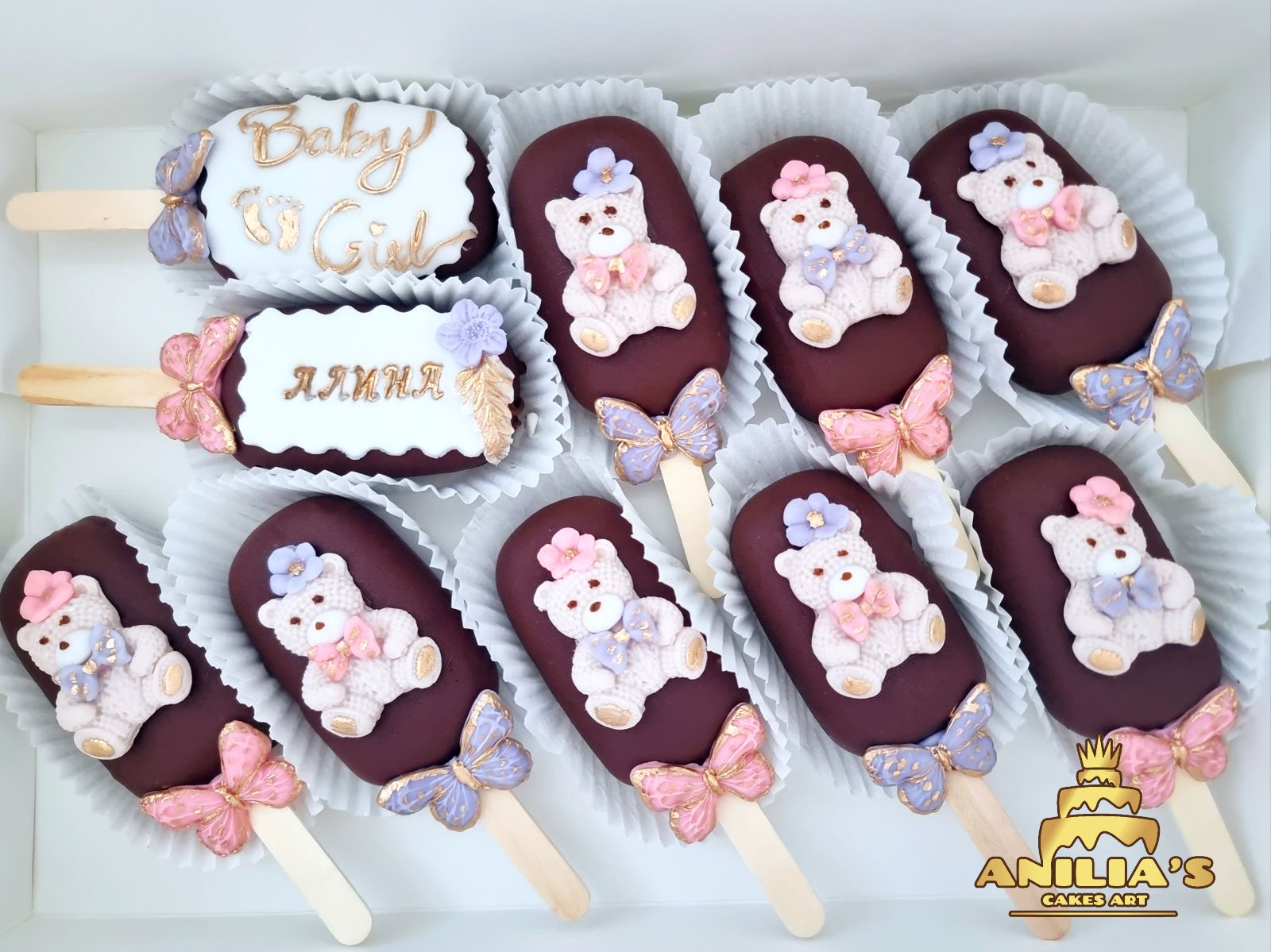 Лолипопс - Image 10