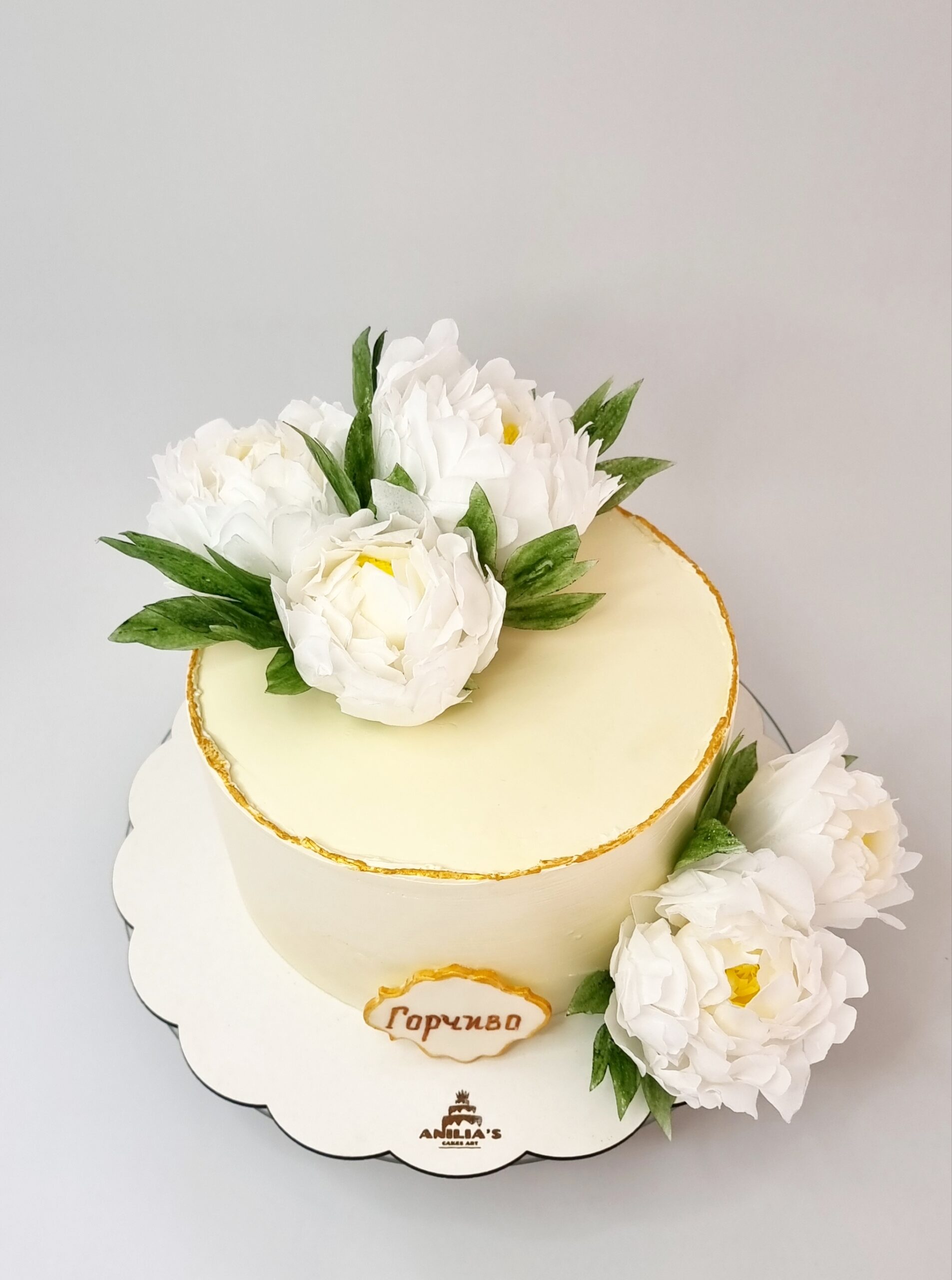 Сватбени Торти - Image 10