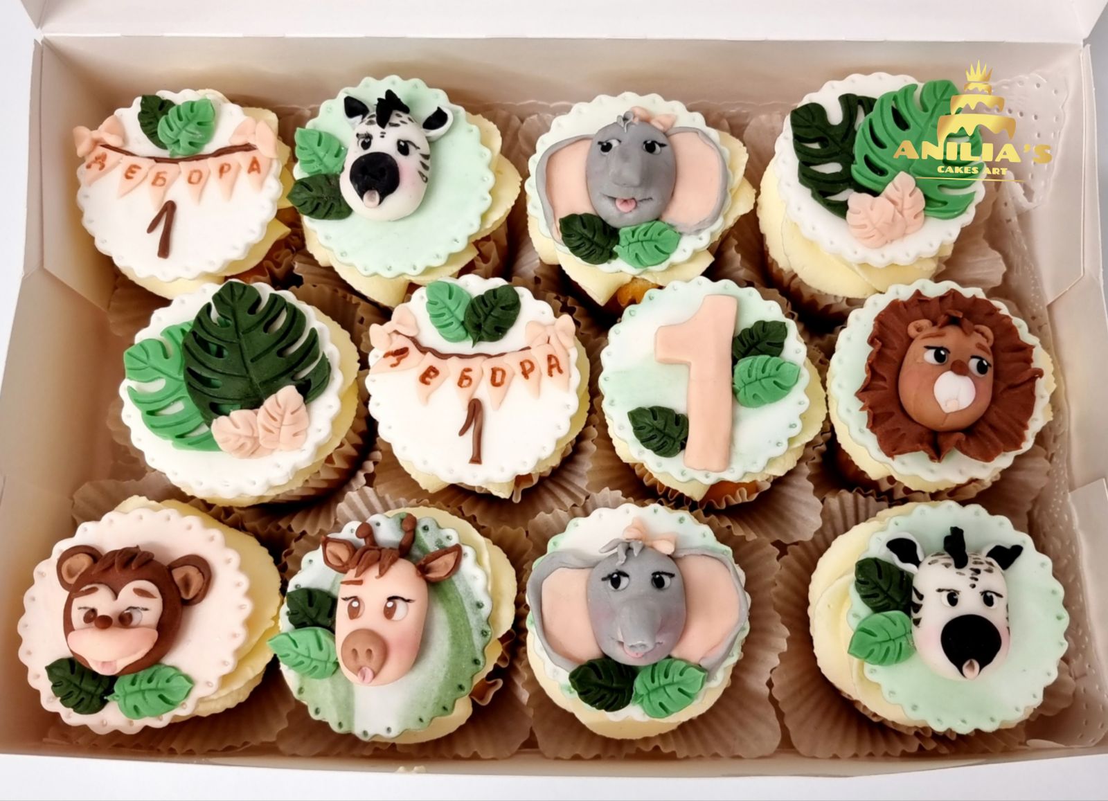 Къпкейк с декорация - Image 21