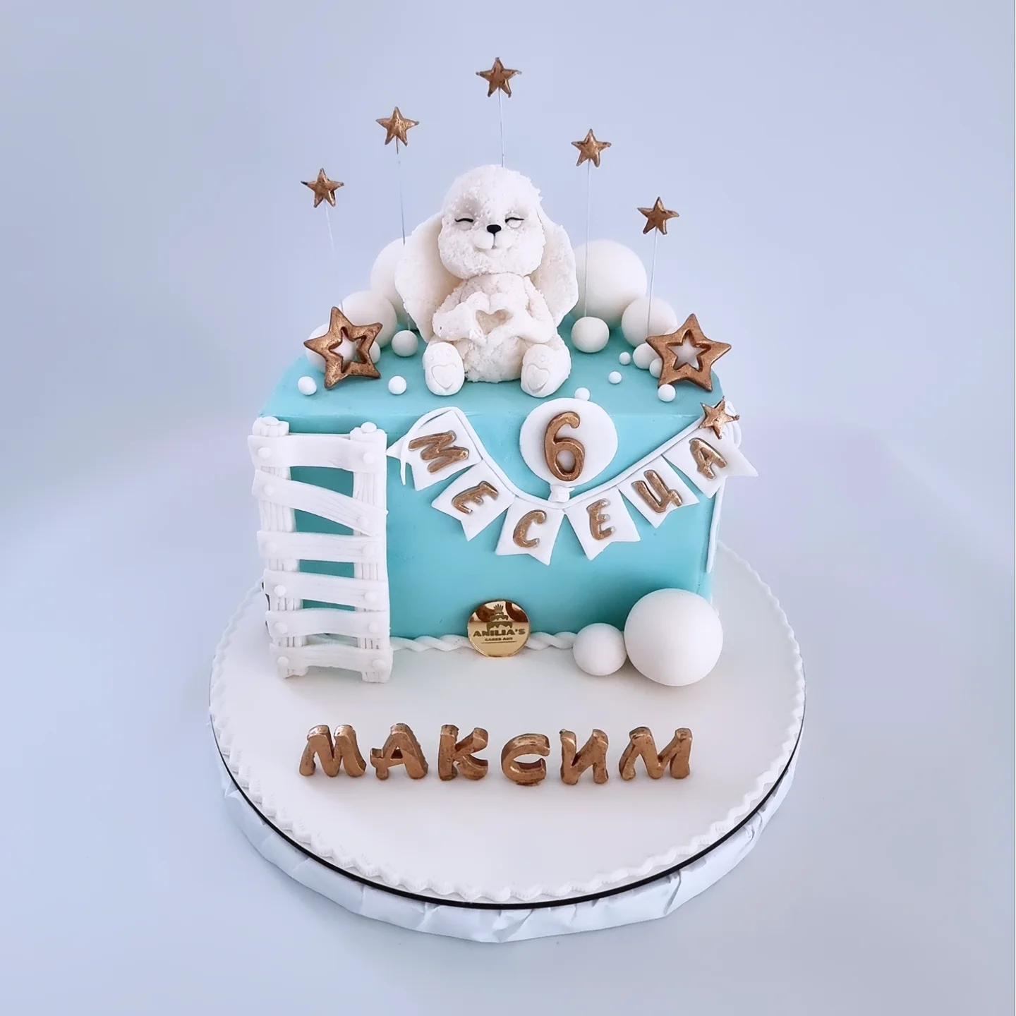 1/2 Торти Бебе - Image 3