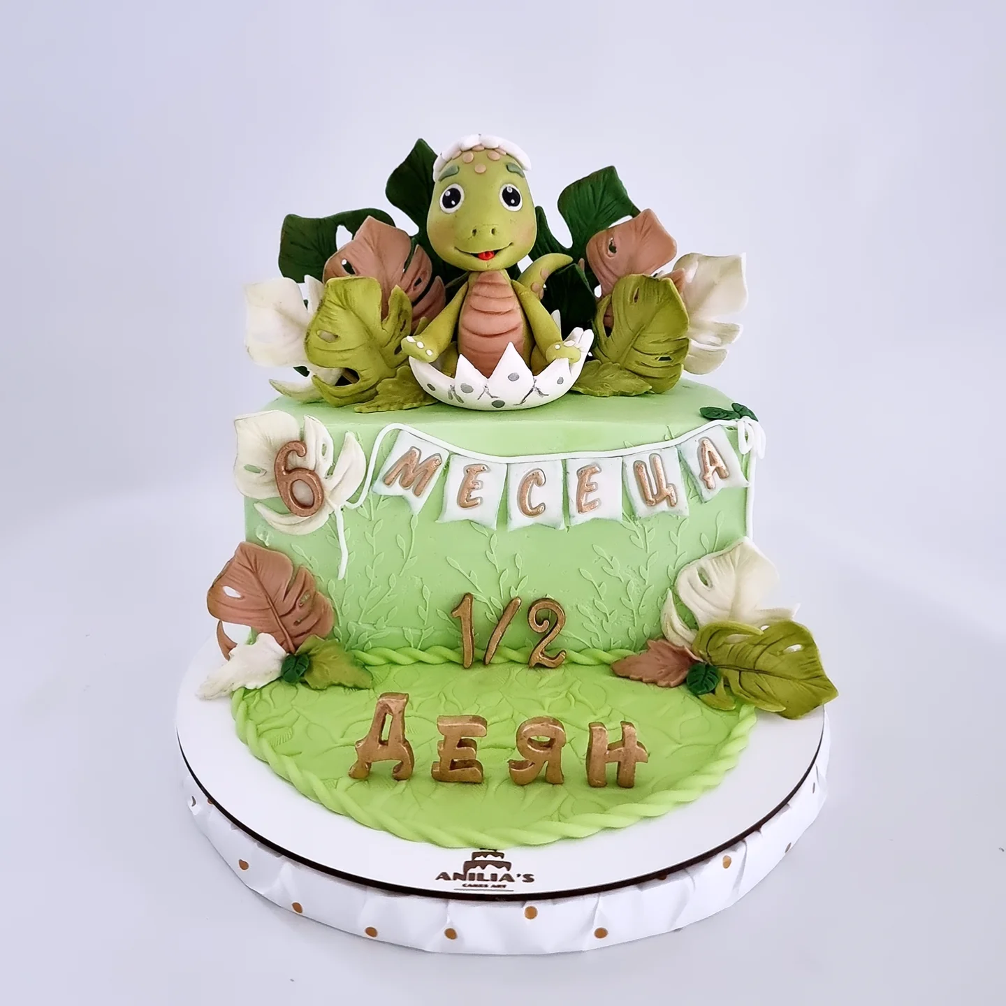 1/2 Торти Бебе